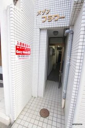 淡路駅 徒歩6分 2階の物件外観写真